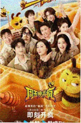 第七位证人 泡泡影视法庭悬疑剧